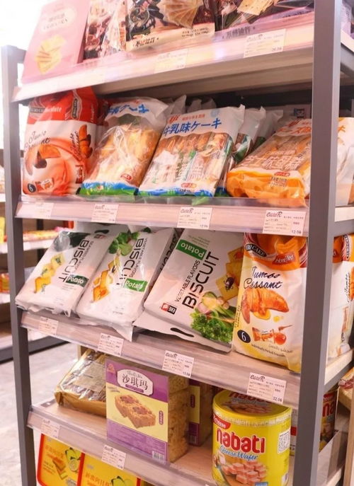 倫教新開進(jìn)口超市 零食日用品一應(yīng)俱全，快來(lái)組隊(duì)掃貨！