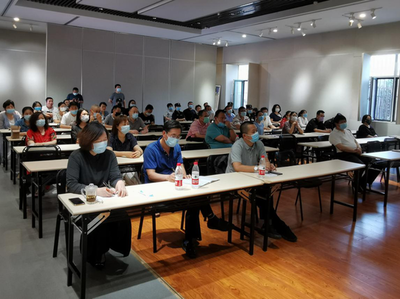 筑牢安全防線，守護文化遺產——文博單位安全培訓講座活動紀實