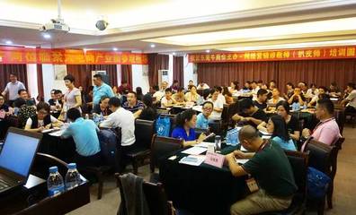 東莞牛商會“扒皮師”專項培訓活動圓滿落幕，賦能企業精準營銷新動力