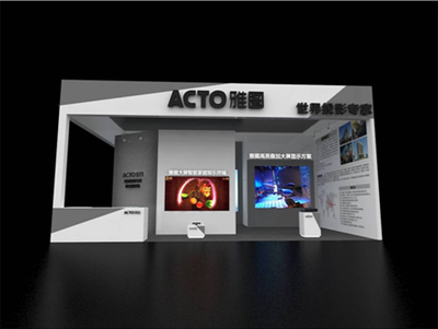 ACTO雅圖四大投影解決方案亮相2014武漢國際多媒體顯示展，助力數字電視系統研發升級